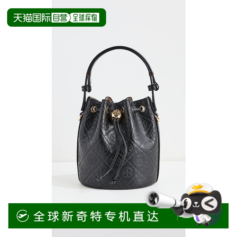 1h可退香港直邮Tory Burch托里·伯奇女士 T交织图案凹纹迷你