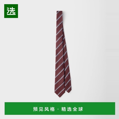 1h可退 欧洲直邮PRADA 普拉达 25秋冬 UCR77_19HK_F0403_S_141 男