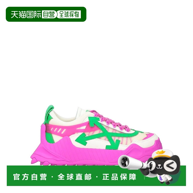 1h可退 香港直邮Off-white 女士 运动鞋 pink粉色 舒适时尚