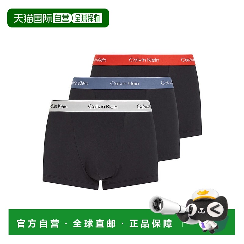 1h可退 香港直邮Calvin Klein 卡尔文·克莱恩 男士 Icon darted