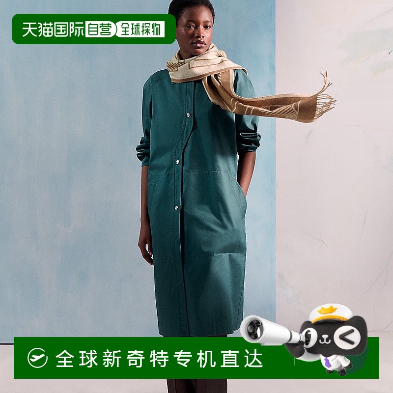 1h可退 欧洲直邮Hermes爱马仕 女士象牙白羊绒丝巾
