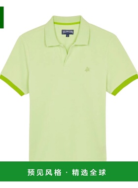 1h可退 香港直邮Vilebrequin 男士 PLTAN100/428 POLO衫 PLTAN100