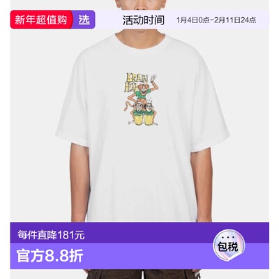 1h可退 香港直邮Brain Dead 男士 bongo brain T恤 T00004084WHIT