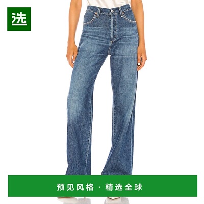 1h可退 香港直邮Citizens Of Humanity 女士 Annina 牛仔裤 1746B