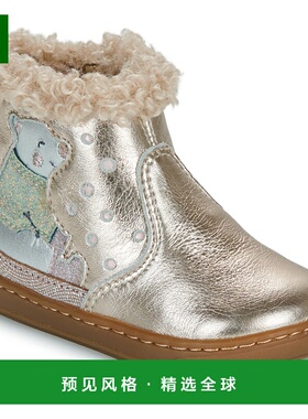 欧洲直邮ShooPom  女童鞋 秋冬 靴子 BOUBA ARTIC