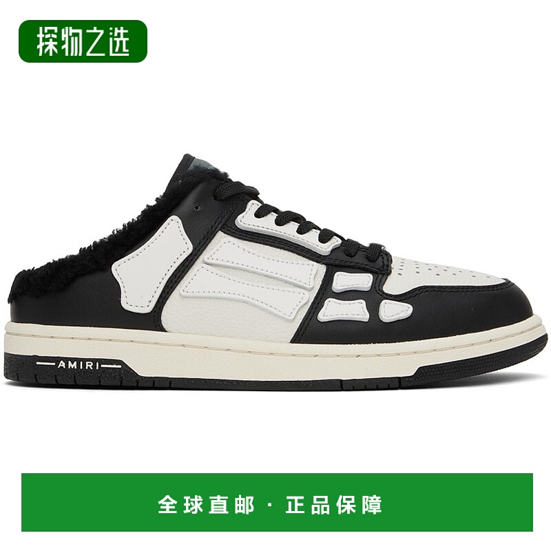 香港直邮AMIRI 男士 黑色 & 白色 Skeltop Mule 运动鞋 PS24MFS00