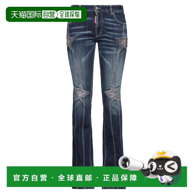 1h可退 香港直邮Dsquared2 二次方 女士 牛仔长裤 blue蓝色 舒适