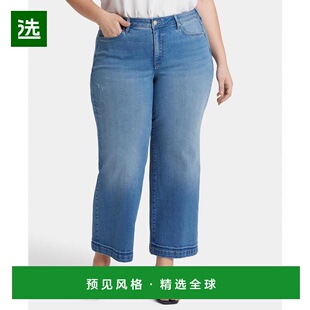 1h可退 【美国直邮】NYDJ|大码 Teresa 阔腿九分牛仔裤
