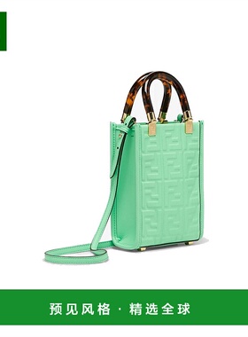 香港直邮Fendi 迷你单肩包 8BS051AMCI斜挎包手提包