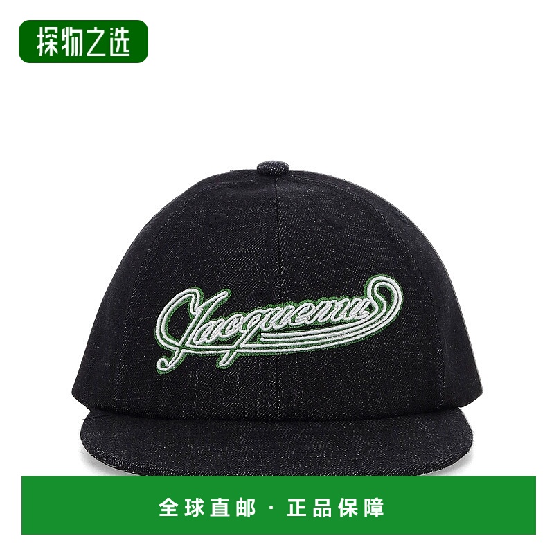 香港直邮Jacquemus 男士 JACQUEMUS 蓝色帽子 255AC7181782380