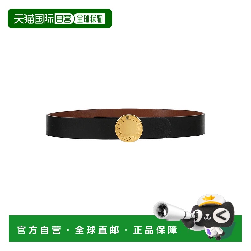 1h可退 香港直邮Stella Mccartney 斯特拉·麦卡特尼 女士 Regula