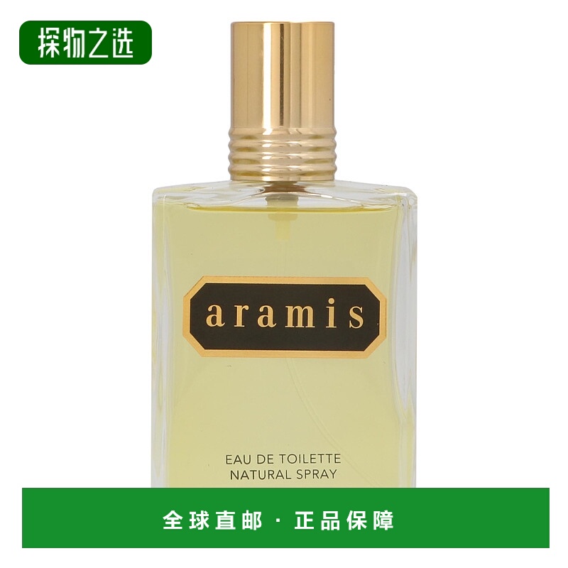 欧洲直邮Aramis Classic Edt Spray喷雾