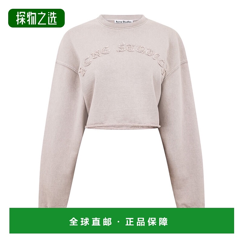 香港直邮Acne Studios 徽标卫衣 666025