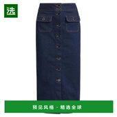 Crosby 1h可退 Jewel牛仔布纽扣中长裙 Lam 美国直邮 Derek