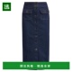 Crosby 1h可退 Jewel牛仔布纽扣中长裙 Lam 美国直邮 Derek