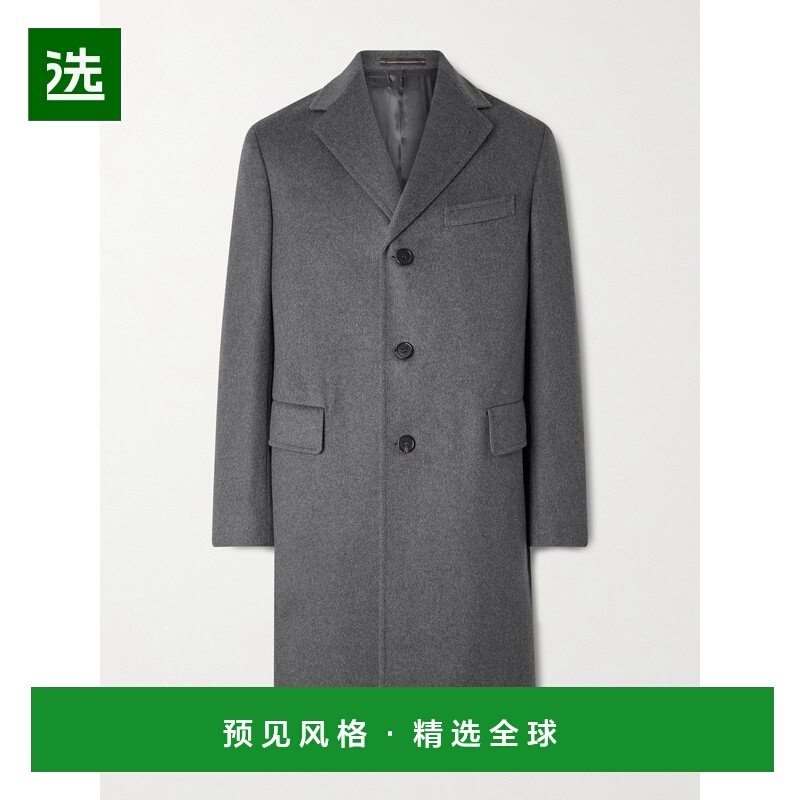 1h可退 Slowear 男士 Incotex Montedoro 磨毛羊毛混纺大,男装,夹克,淘宝优惠券,粉丝福利购,淘宝优惠卷