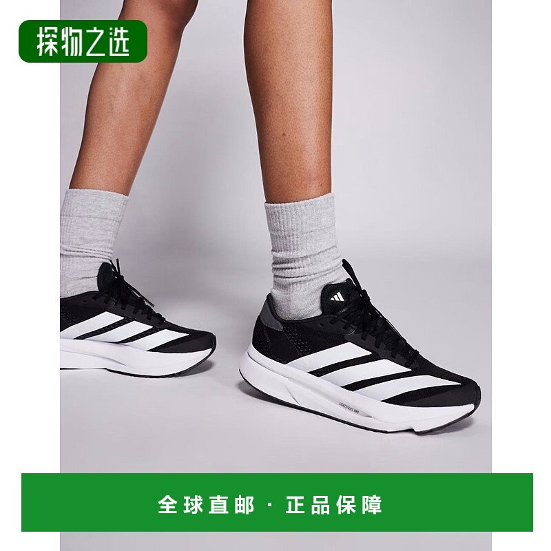 1h可退 香港直邮adidas 阿迪达斯 女士 Running Adizero SL2 训练