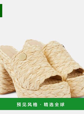 1h可退 香港直邮Stella Mccartney 斯特拉·麦卡特尼 女士 Skyla