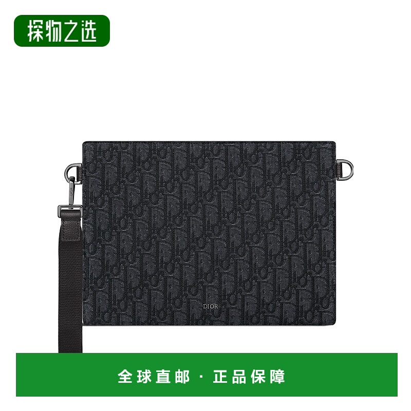 香港直邮Dior A5 三角形手拿包 2ESCA483YKY迪奥