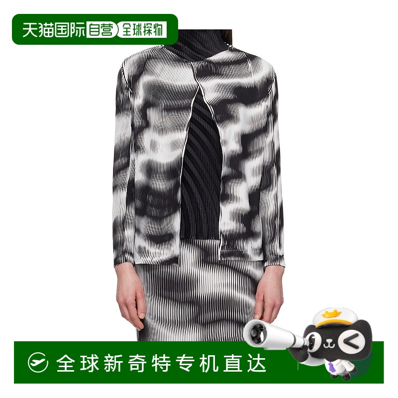 1小时内可退 欧洲直邮issey miyake 女士 针织衫三宅一生毛衣