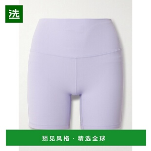 1h可退 香港直邮Lululemon 女士 Align™ Nulu™ - 6