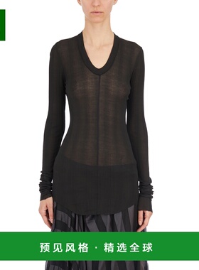 香港直邮MARC LE BIHAN 女士 SCOLLO 针织衫V领针织衫 H2800PE24N