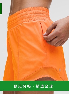 1h可退 欧洲直邮LULULEMON露露乐檬 Hotty Hot 10厘米高腰内衬短