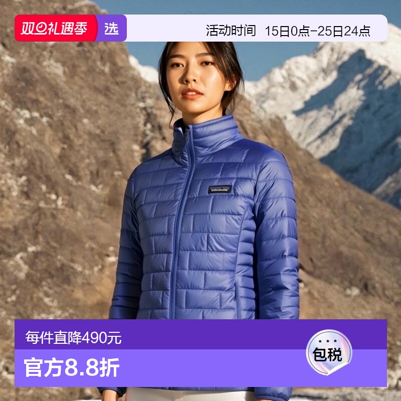 欧洲直邮PATAGONIA 纳米蓬松蓝紫色聚酯女士羽绒服