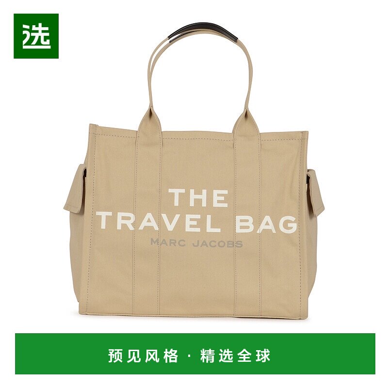 1h可退 欧洲直邮marc jacobs 女士 单肩包