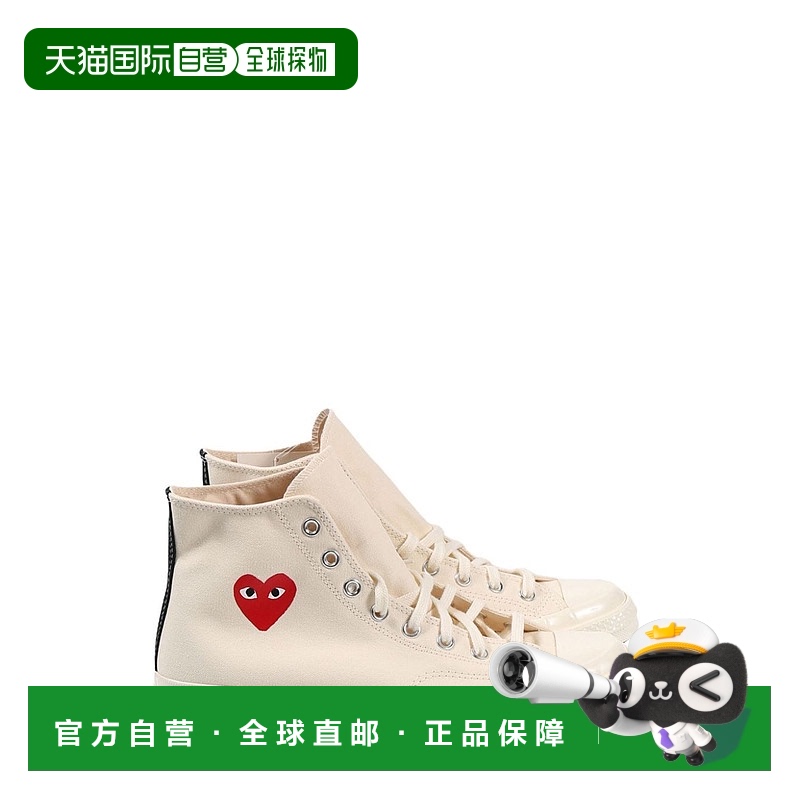 1h可退 欧洲直邮comme des garcons 男士 时尚休闲鞋