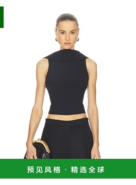 1h可退 香港直邮CULT GAIA 女士 Imania 上衣 TP32639YP3559