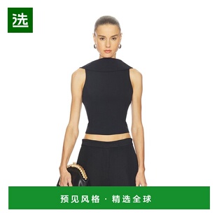 1h可退 香港直邮CULT GAIA 女士 Imania 上衣 TP32639YP3559