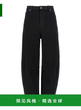 1h可退 欧洲直邮self portrait 女士 休闲裤牛仔裤直筒裤