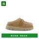 Eskimo 香港直邮MOU Slipper AW2025 棕色 女士拖鞋 FW531001ASAV