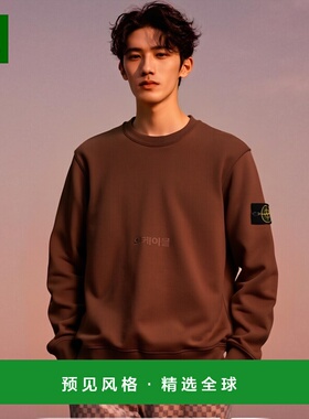 韩国直邮STONE ISLAND 63051 棉质抓绒圆领卫衣 男士潮流日常服装