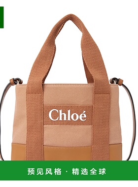 香港直邮Chloe 图案单肩包 C20684