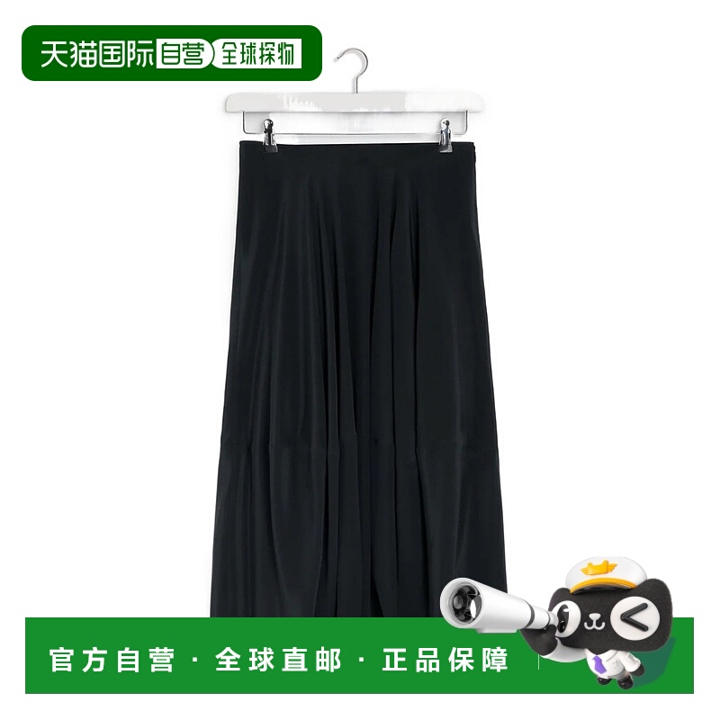 香港直邮Lemaire 气球半身裙 SK1053LF1446