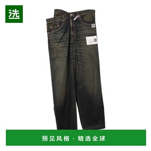 香港直邮Maison Mihara Yasuhiro 男士牛仔裤 A15PT027INDIGO