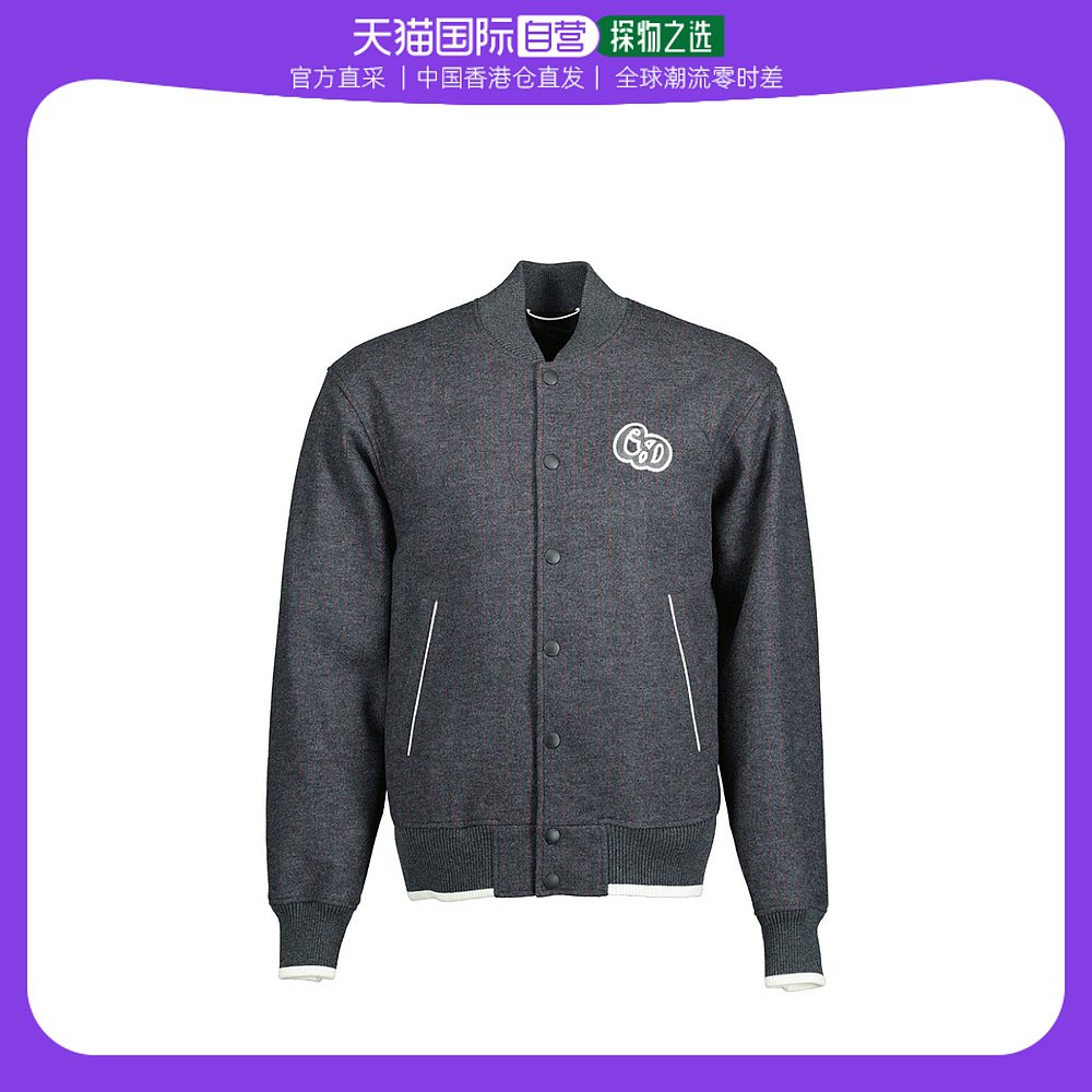 香港直邮DIOR/迪奥 Christian Dior Atelier标识棒球服夹克外套