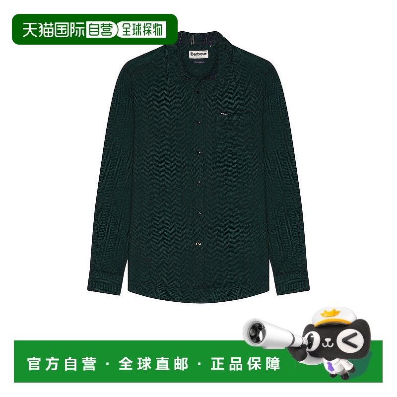 1h可退 香港直邮Barbour 巴伯尔 男士 Robertson 精细剪裁人字纹