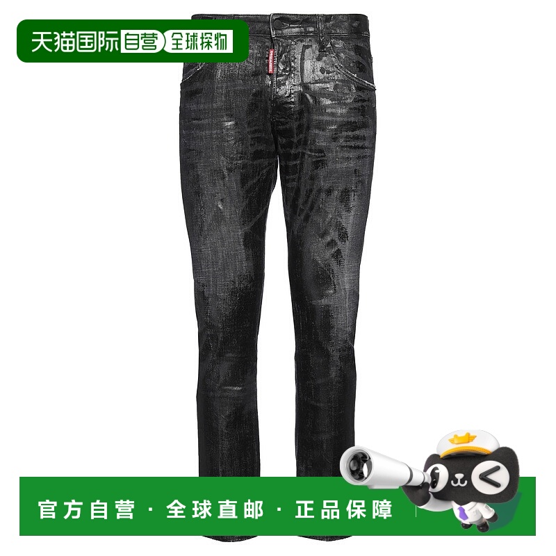 1h可退 香港直邮Dsquared2 二次方 男士 牛仔长裤 black黑色 舒适