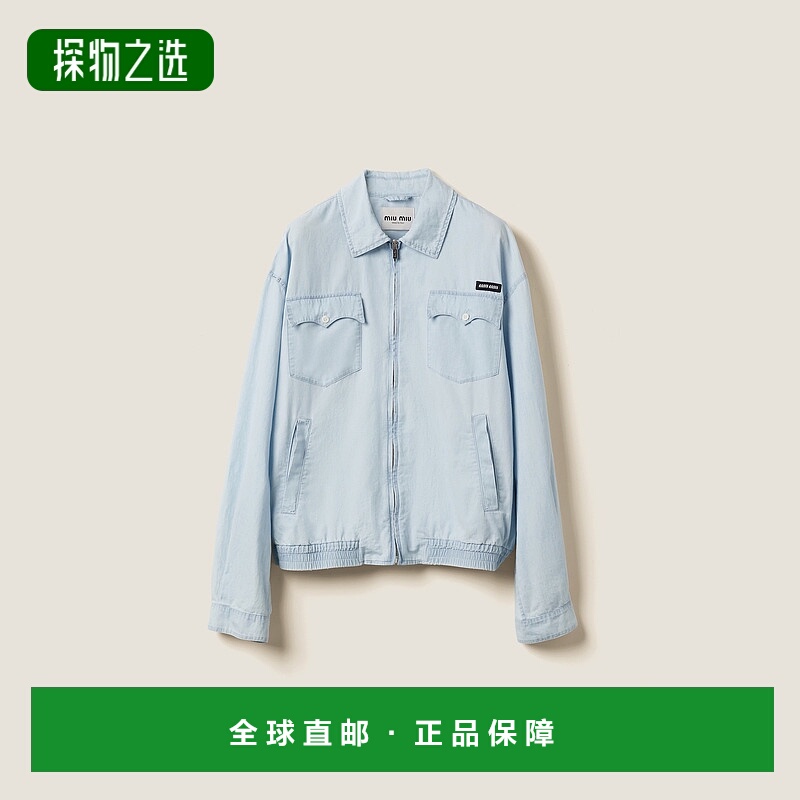 欧洲直邮MIU MIU(缪缪) 24上新 青年布夹克