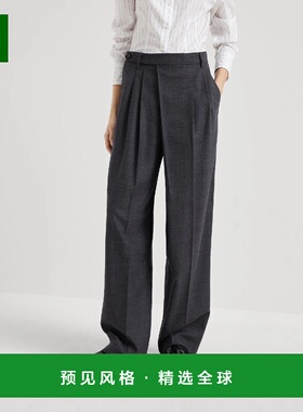 1h可退 欧洲直邮BRUNELLO CUCINELLI 25秋冬 242MB116P8668 女士