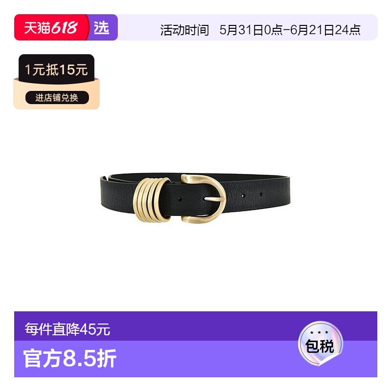 1h可退 香港直邮Free People 自由人 女士 Rori 皮带 OB1119587