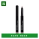 欧洲直邮Lancome兰蔻梦魅单色眼影眼线笔 1.4g正品