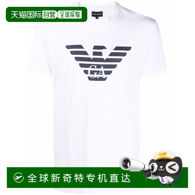 1h可退 欧洲直邮emporio armani 男士 上装T恤阿玛尼