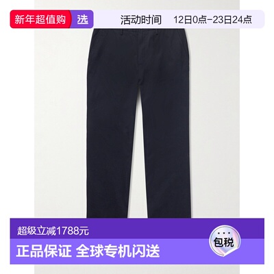 1h可退 香港直邮Sunspel 男士 直筒棉斜纹布裤子 MTRS3129BUAA