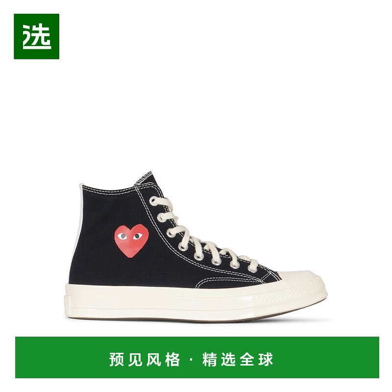 1h可退 欧洲直邮comme des garcons 男士 时尚休闲鞋