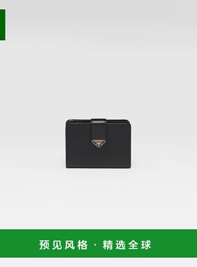 1h可退 欧洲直邮PRADA 普拉达 25秋冬 1ML018_2DYG_F0002 女士 钱