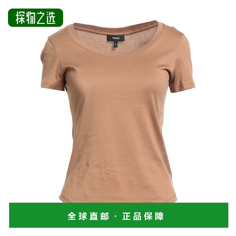 香港直邮THEORY 希尔瑞 女士 基础款T恤 brown棕色 舒适时尚